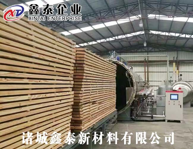 全自動木材干燥罐