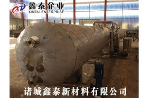 木材染色設(shè)備