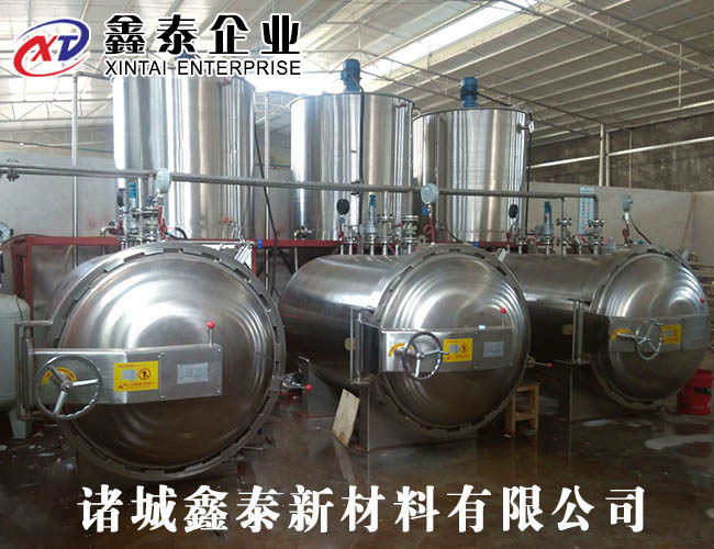 三臺(tái)木材染色罐